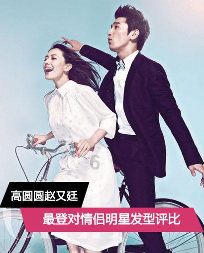 新婚三天回门从娘家带回油并和大葱是什么意思？