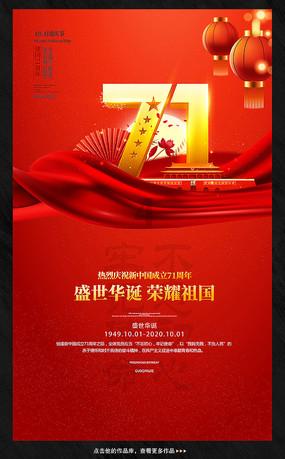 hahabet前方星辰大海梦想